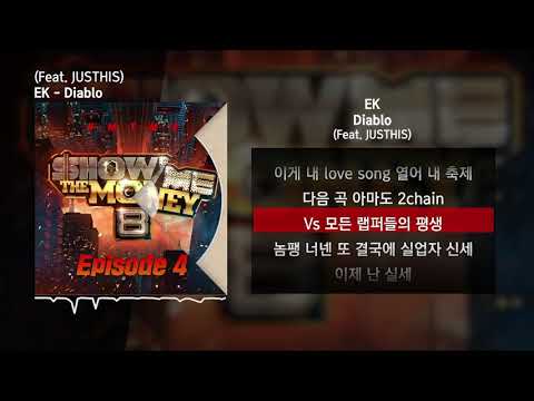 EK - Diablo (Feat. JUSTHIS) [쇼미더머니 8 Episode 4]ㅣLyrics/가사