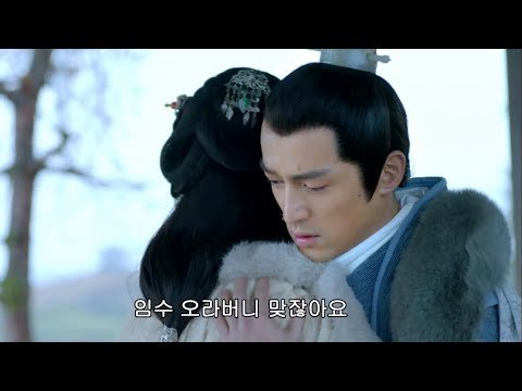 안보면 후회한다는 명작, 인생드라마 랑야방