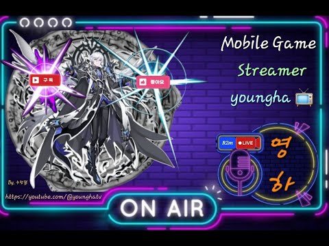 [ R2M 영하 7/1 ] 7월 첫 컨텐츠 11시 타나토스 전리품  시작합니다 폭염 건강 관리 잘하세요