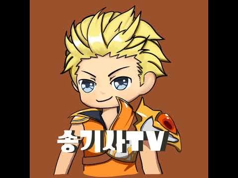 [랑그릿사] 토너 참여하고 방종하는 방송~
