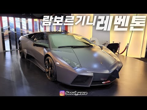 두바이 자동차 여행 EP.7 | 람보르기니 레벤톤을 실제로 봤습니다