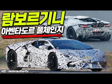 ㅁㅊ 1000마력 풀옵 무려 10억?! 풀체인지
