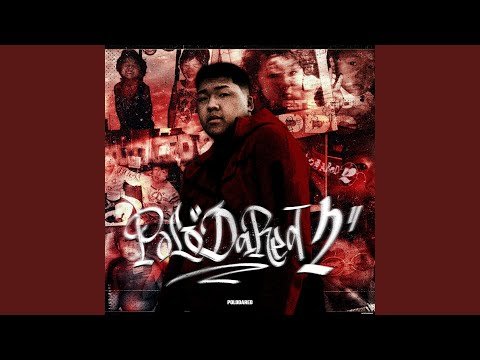 랄랄라 (Feat. LIL GIMCHI, BIG Naughty (서동현))