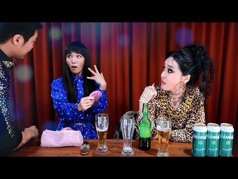 청담 한맥 라운지 ASMR