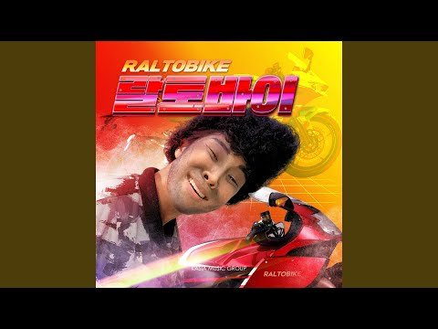 Raltobike