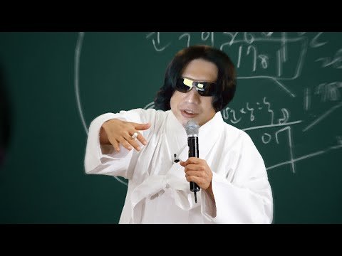 중졸이 보는 수능시험
