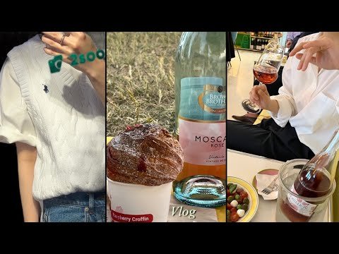 Vlog. 폴로쇼핑 🐎.  폴로 우먼 베스트 사이즈팁 | 폴로럭비티. 폴로카라티. 송현아 쇼핑 | 송도 호텔 추천 | 그리고 성수동과 한강, 직장인 브이로그. 🐶