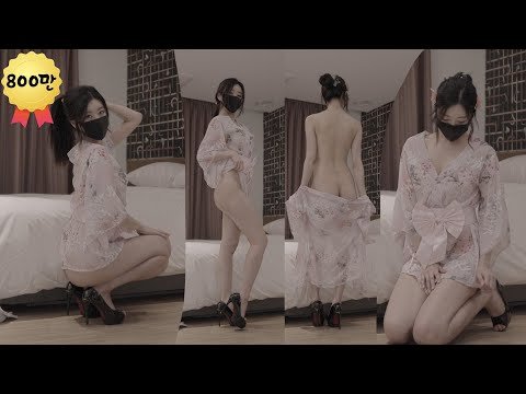 (4K) 원피스에서 기모노 한장만 걸치기