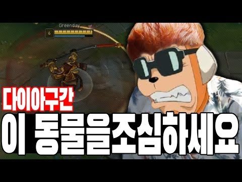 인간은 이해못하는 유인원 운영법