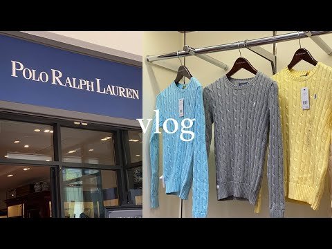 Vlog | 김포 현대 프리미엄 아울렛 | 폴로 랄프로렌 매장 다녀오기