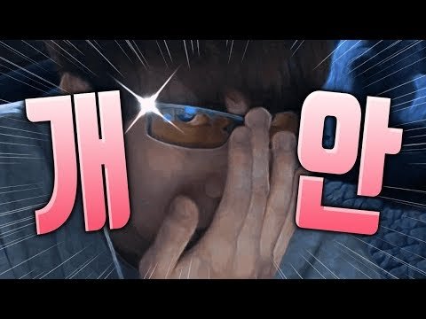 1년만에 눈 뜬 사람