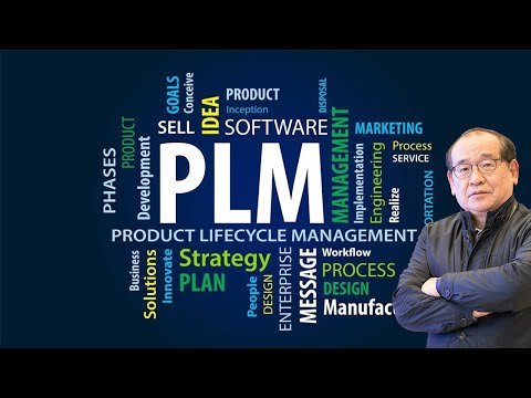 PLM 시스템 개론 Part 1 PLM이란 무엇인가?