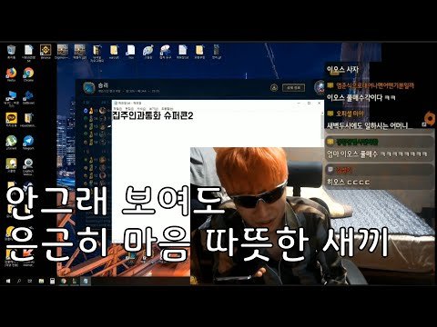 [랄로]가족과의 따뜻한 전화통화 모음
