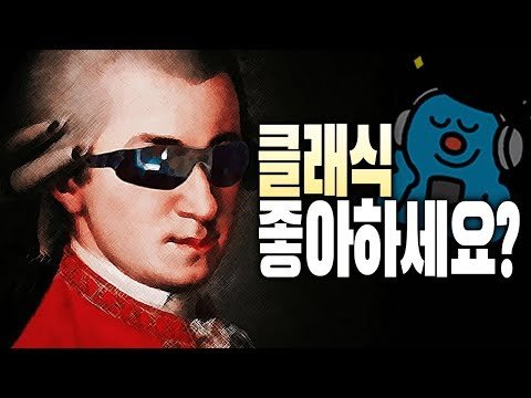 교양있는 현대인의 첫걸음 랄투부 구독