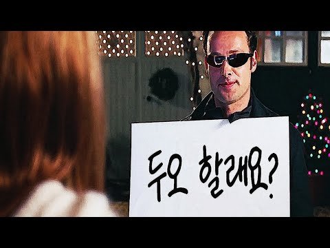 올겨울은 따뜻할 거 같습니다