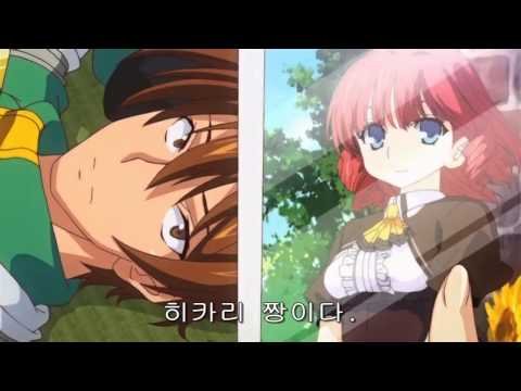 란스 THE ANIMATION 빛을찾아서 제01화