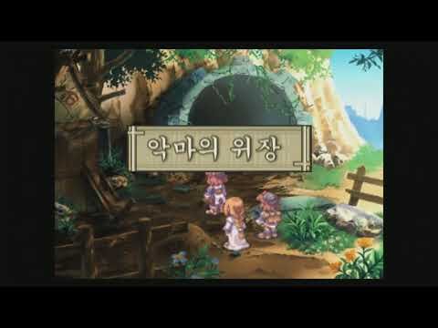 라 퓌셀_빛의 성녀 전설 #01