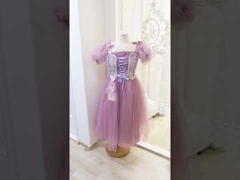디즈니 라푼젤 드레스 만들기👸🏼 Tangled Dress Making