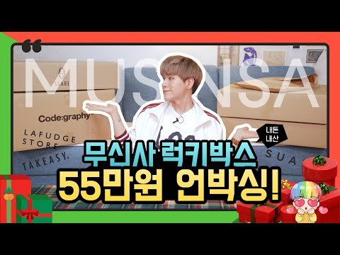 라퍼지스토어 후기: 믿을 수 있는 리뷰로 놀랄만큼 혜택 받으세요! 라퍼지스토어 후기: 믿을 수 있는 리뷰로 놀랄만큼 혜택 받으세요!