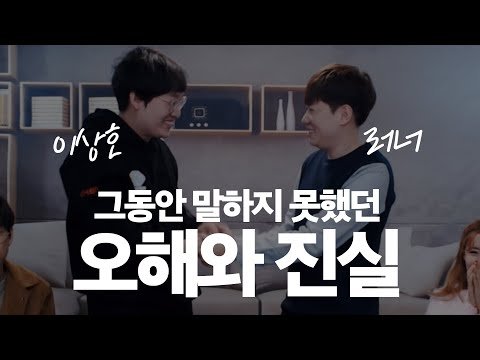 그동안 말하지 못한 KOOTV 이야기