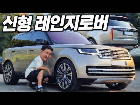 주변 사람들이 사지말라고 말려도 꼭 사고 후회한다는 전설의 차\ 주변 사람들이 사지말라고 말려도 꼭 사고 후회한다는 전설의 차\