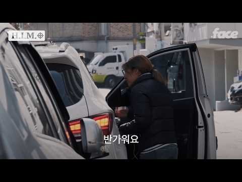 랜덤 채팅앱에서 십대인 척하고 성매수자들을 만났다 [H.I.M. #1 즐거운 채팅]