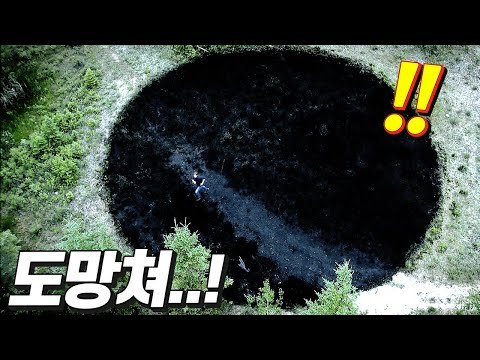 99%가 모른다는 몰입감 개쩌는 숨겨진 꿀잼영화ㄷㄷ