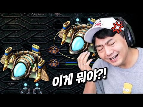 진짜 빢치네 :: 시즌11 래더맵 분석