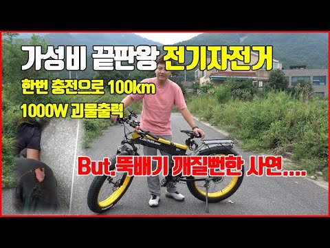 이 정도 성능에 스펙인데 단돈 얼마라고요? 이 정도 성능에 스펙인데 단돈 얼마라고요?