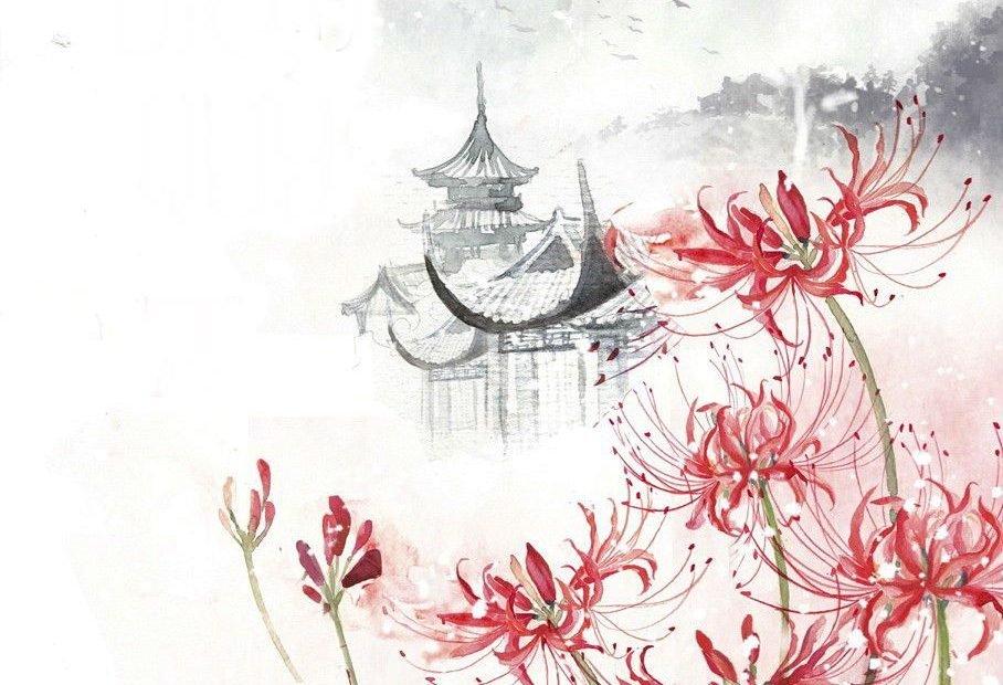 Bỉ Ngạn Hoa Khai Khai Bỉ Ngạn, Vong Xuyên Hà Bạn Diệc Vong Xuyên. Nại Hà  Kiều Đầu Không Nại Hà, Tam… | Nghệ Thuật Nhật Bản, Nghệ Thuật Màu Nước, Tác