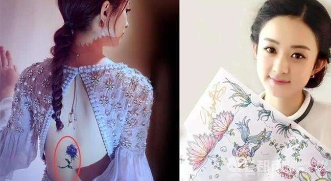 Khám Phá Những Hình Xăm Đẹp Và Ý Nghĩa Trong Cuộc Sống Của Các Sao Hoa Ngữ